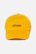 Sifnos Sunflower | Baseball Cap