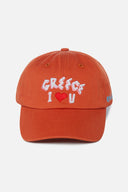 Greece I Love you Coppertone | Baseball Cap