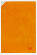 Bicolor Sunflower | Signature Beach Towel - Sun of a Beach