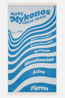 Mykonos Forever Bright Blue | Feather Beach Towel - Sun of a Beach