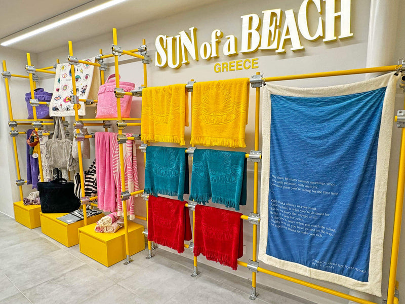 AIA | Intra Schengen Lounge