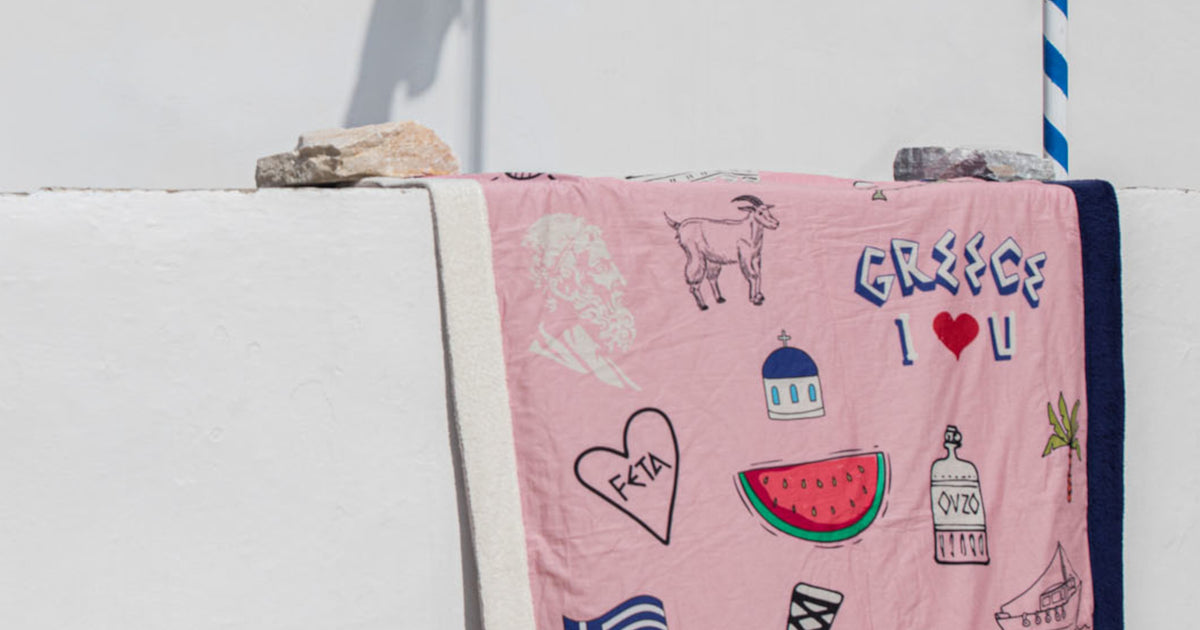 Greek Lover Signature Beach Towel Sun of a Beach